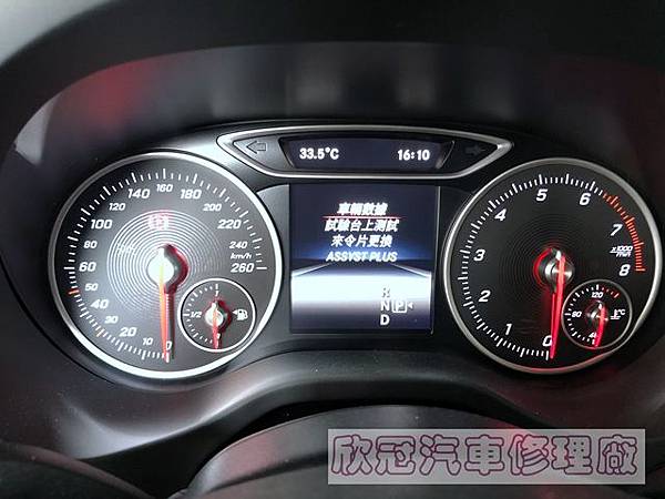 2019-07-15 16.12.57.jpg