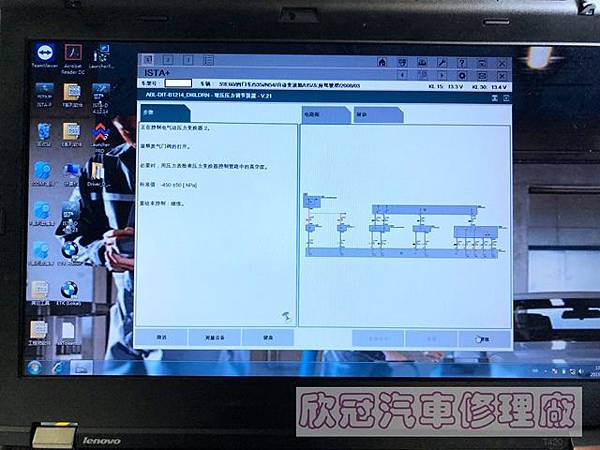 2019-07-16 10.27.12.jpg