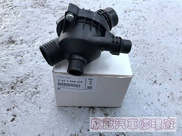 2019-07-16 15.28.34.jpg