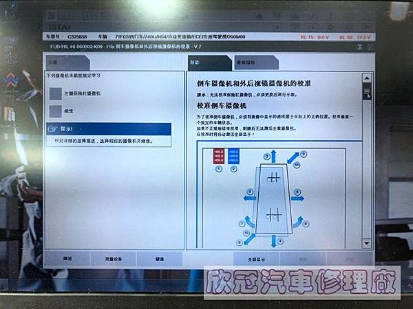 2019-07-19 12.06.21.jpg 2019-07-19 12.06.21.jpg