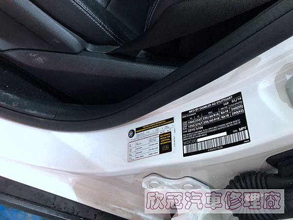 2019-03-25 13.35.48.jpg 2019-03-25 13.35.48.jpg