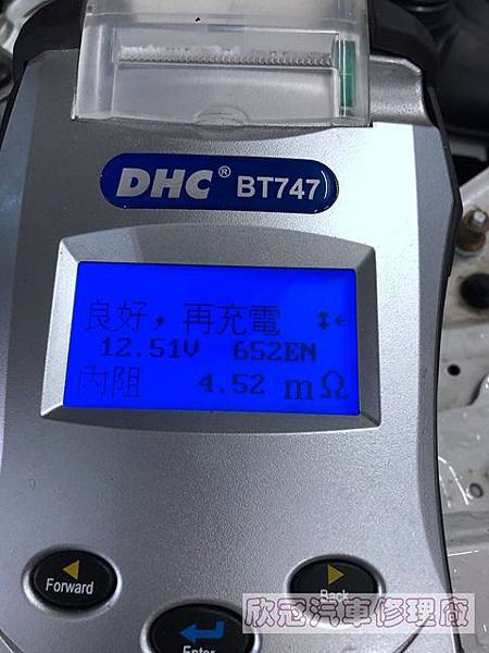 2019-03-25 13.45.31.jpg 2019-03-25 13.45.31.jpg