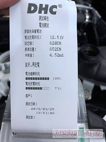 2019-03-25 13.45.49.jpg 2019-03-25 13.45.49.jpg