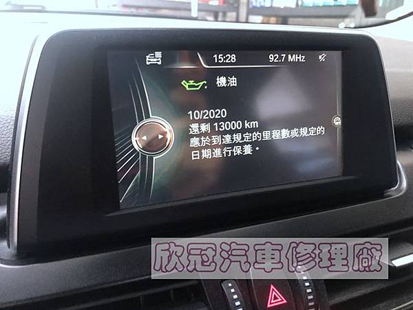 IMG_2619.jpg IMG_2619.jpg