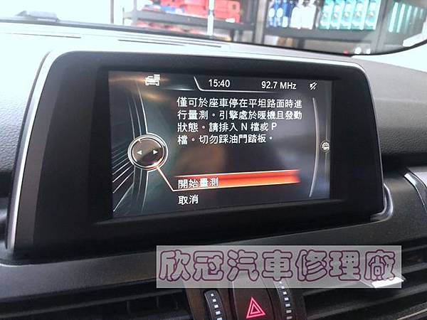 IMG_2623.jpg IMG_2623.jpg