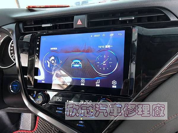 2019-10-03 14.38.30.jpg