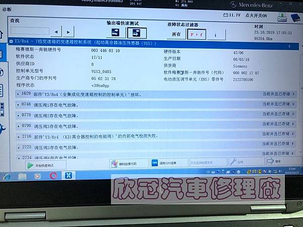 IMG_2722.jpg IMG_2722.jpg