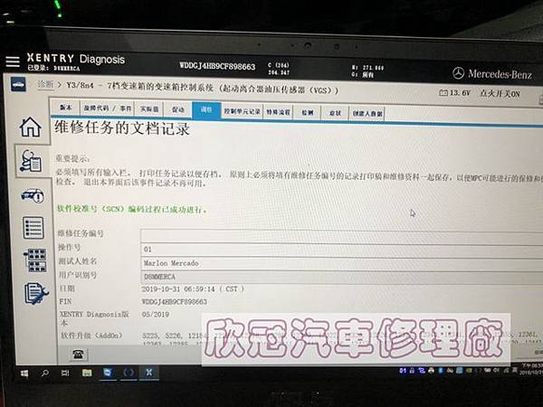 S__36634748.jpg S__36634748.jpg