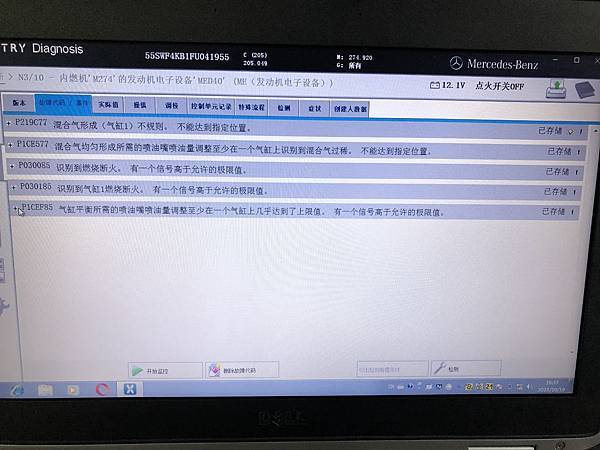 IMG_2701.jpg IMG_2701.jpg