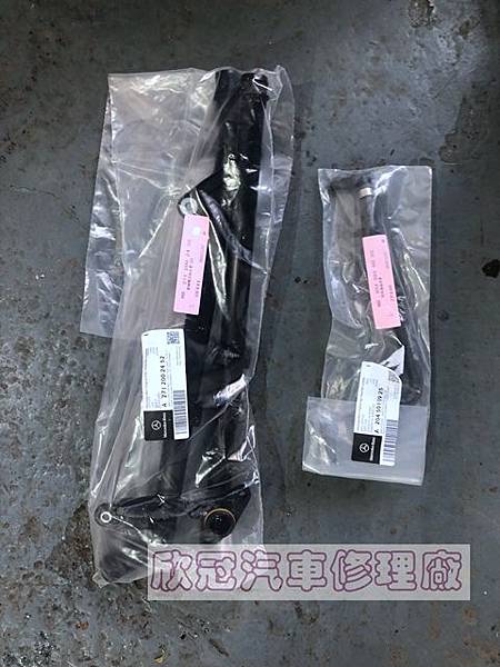 2019-11-27 14.34.06.jpg 2019-11-27 14.34.06.jpg