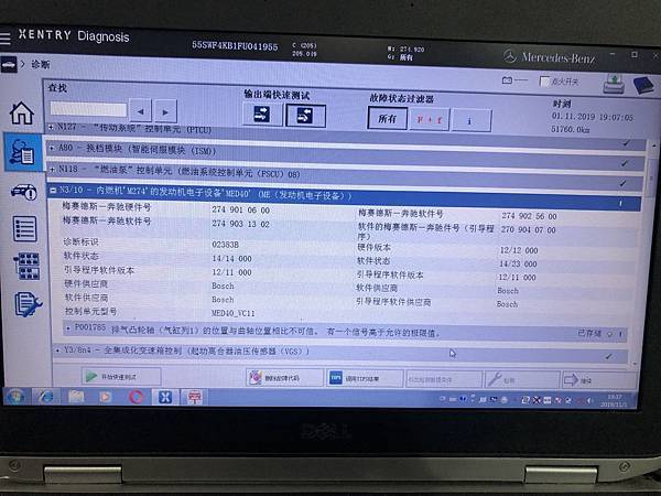 IMG_2788.jpg IMG_2788.jpg