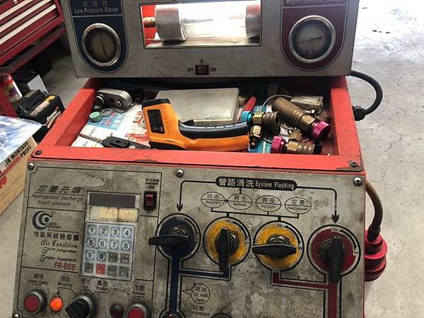 X 1冷排_191220_0012.jpg X 1冷排_191220_0012.jpg