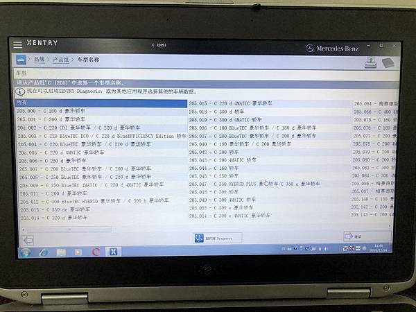 IMG_3252.jpg IMG_3252.jpg