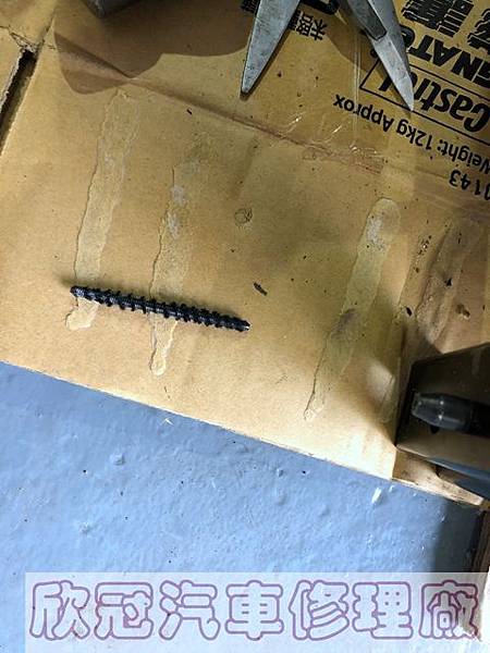 2020-02-12 11.59.04.jpg 2020-02-12 11.59.04.jpg