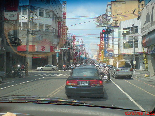 中山路一段