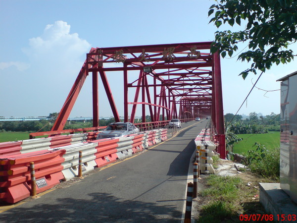 西螺大橋