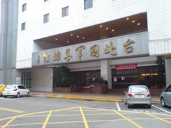 DSC04132.JPG DSC04132.JPG