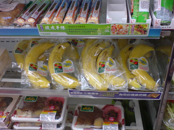 DSC04439.JPG DSC04439.JPG