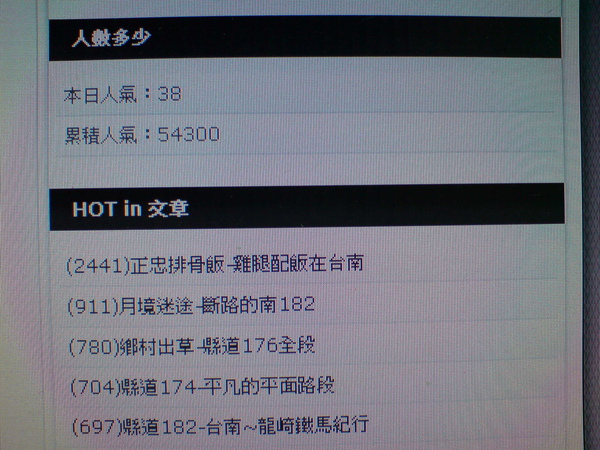 11/27 五四三 11/27 五四三