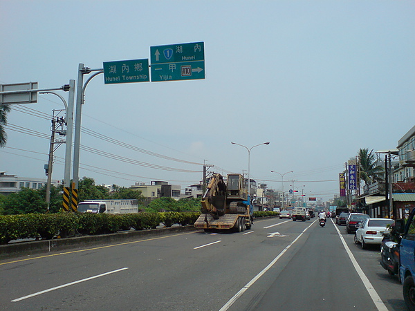 鄉鎮牌蒐集小紀錄 下集 台39線系列 沒有旅行就沒有人生的下一步 痞客邦