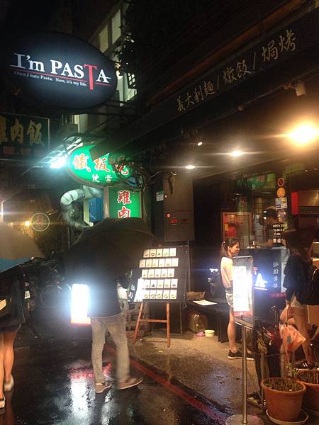 1476328738208.JPEG 1476328738208.JPEG