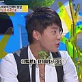 [在中家族&17look8] 081027 MBC 來玩吧 (中字)[(051392)01-19-03].JPG