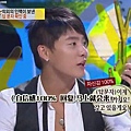 [在中家族&17look8] 081027 MBC 來玩吧 (中字)[(051871)01-19-19].JPG