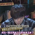 [在中家族&17look8] 081027 MBC 來玩吧 (中字)[(075672)01-24-20].JPG