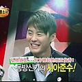 20081122 SBS StarKing02.jpg