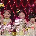 20081122 SBS StarKing09.jpg