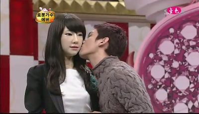 20081122 SBS StarKing15.jpg