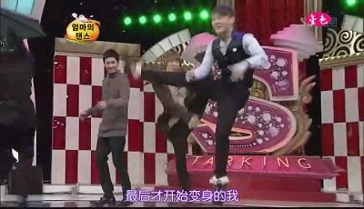 20081122 SBS StarKing16.jpg