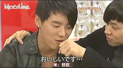 20081130 Music Japan SP20.jpg