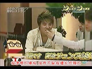 080501 Channel-a - 辛辣餐廳14.jpg