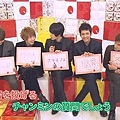 20090116 NHK Music Japan57.jpg