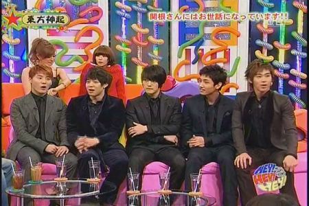 090126 FujiTV HEY!HEY!HEY!09.jpg