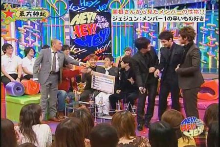 090126 FujiTV HEY!HEY!HEY!24.jpg