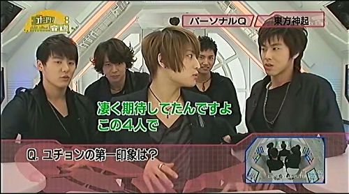 090407 Asahi TV ONTAMA06.JPG