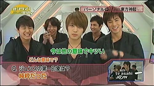 090407 Asahi TV ONTAMA12.JPG