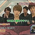 090407 Asahi TV ONTAMA12.JPG