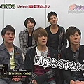 090405 Kanzai TV Otoemon - GUEST10.jpg