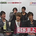 090405 Kanzai TV Otoemon - GUEST13.jpg