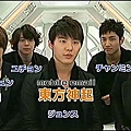 090409 Asahi TV ONTAMA- 3 Mobile Email[(000319)21-57-39].jpg