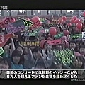 090611 Channel-a TOHOSHINKI History to Tokyo Dome[(004871)00-36-59].jpg