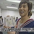 090611 Channel-a TOHOSHINKI History to Tokyo Dome[(021830)01-02-10].jpg
