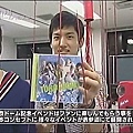 090611 Channel-a TOHOSHINKI History to Tokyo Dome[(021962)01-02-14].jpg