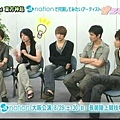 090706 Kanzai TV 音エモン Otoemon.JPG