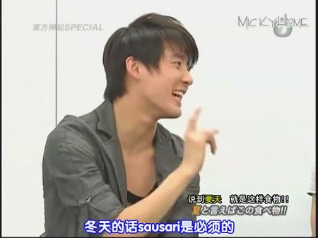 [MickyHome]090802 Music Japan Special[日語中字][(006082)03-31-45].jpg