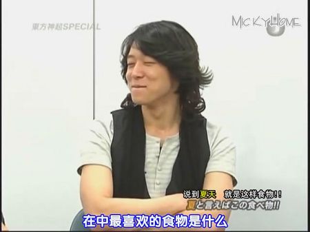 [MickyHome]090802 Music Japan Special[日語中字][(006581)03-32-02].jpg