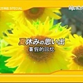 [MickyHome]090802 Music Japan Special[日語中字][(008026)03-32-50].jpg